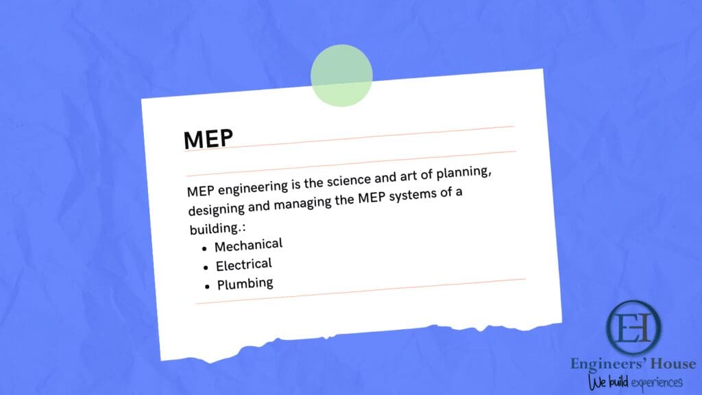 يعني أيه مهندس MEP وظيفة مهندس MEP MEP Engineer