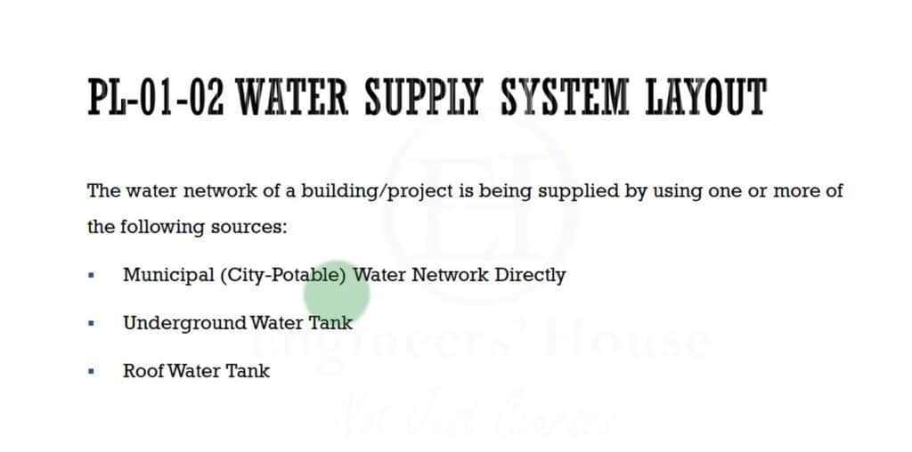 أنظمة تغذية المياه  Water Supply System Layout