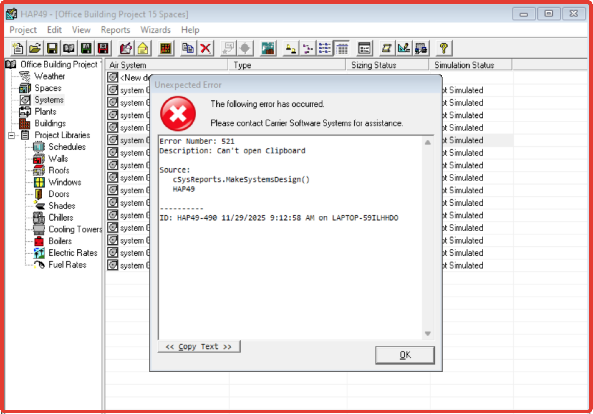 حل نهائي لخطأ HAP Error 521: مشكلة “Can’t Open Clipboard” في برنامج كاريير HAP 4.9 حل نهائي لخطأ hap error 521 مشكلة “can’t open clipboard” في برنامج كاريير hap 4.9