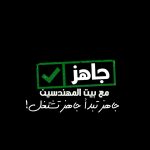 Qhbagqhrxxoborqebbs6 14